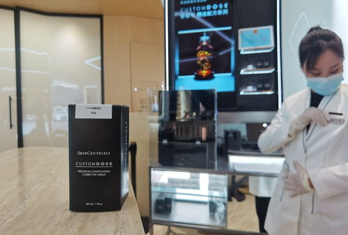 美妝店變工廠,全國首證落戶陸家嘴,現(xiàn)場調(diào)配的個性化精華液5月開售