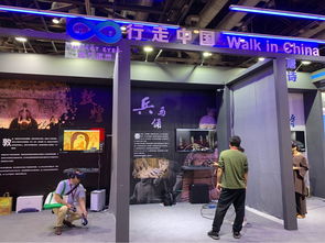 正午陽光衍生品 出道 一線平臺紀(jì)實內(nèi)容 挑大梁 丨第十六屆中國國際影視節(jié)目展首日觀察