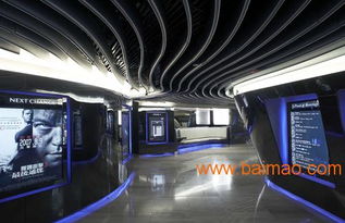 值得信賴院線加盟品牌 廣州服務(wù)好的5d影院加盟,值得信賴院線加盟品牌 廣州服務(wù)好的5d影院加盟生產(chǎn)廠家,值得信賴院線加盟品牌 廣州服務(wù)好的5d影院加盟價格