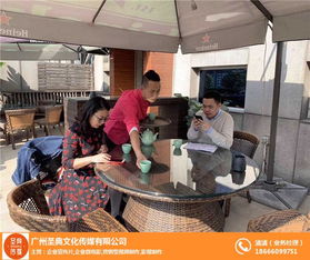 圣典傳媒 專業電影攝制服務，打造卓越企業宣傳片